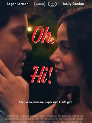 묶인 사이 (2025)